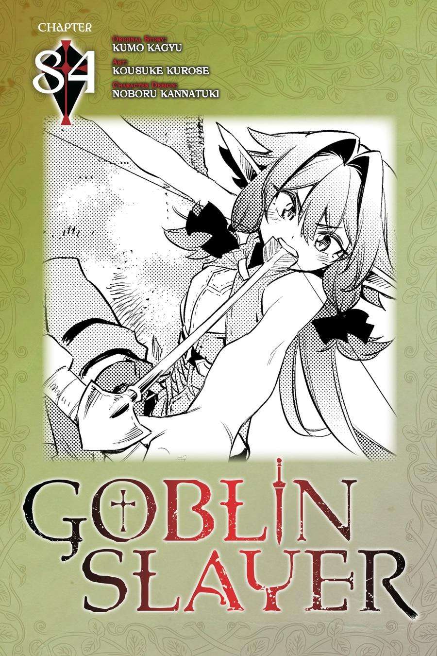 Goblin Slayer Chapter 84 1